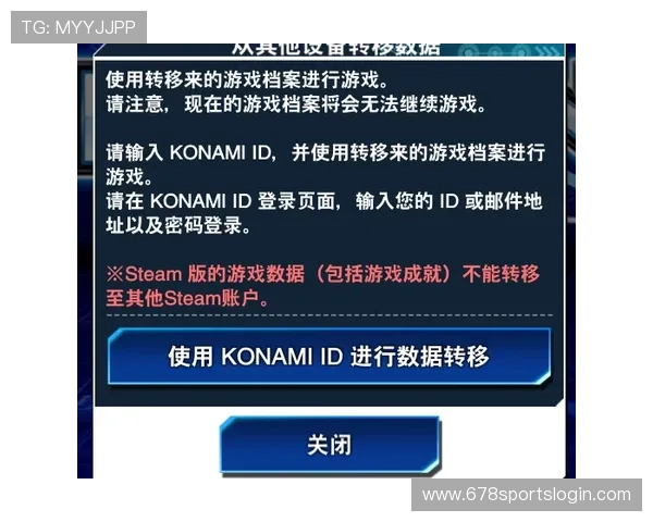 万象城体育官网awc8：详细解析注册流程与账号登录指南